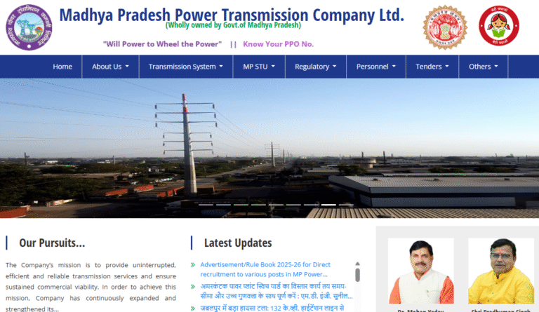 MPTRANSCO 2025