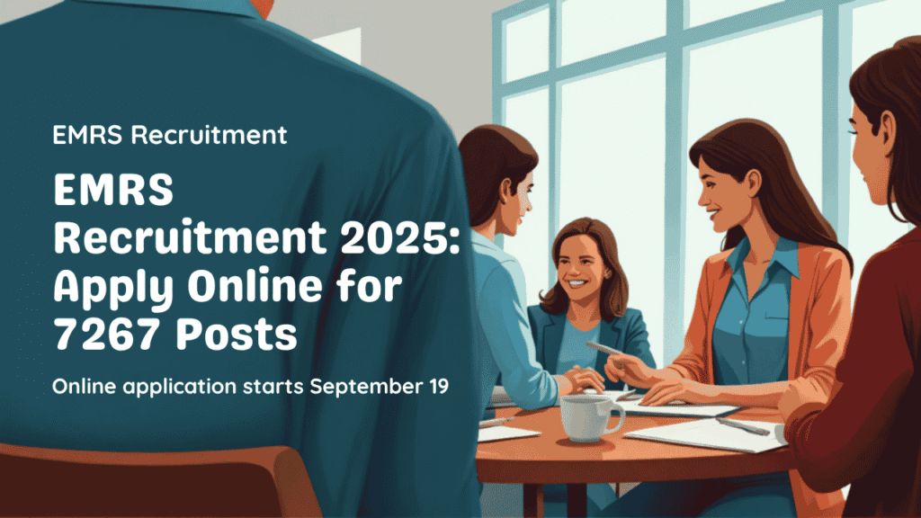 EMRS भर्ती 2025