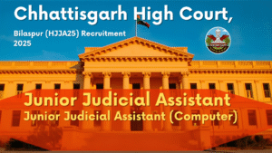 छत्तीसगढ़ उच्च न्यायालय