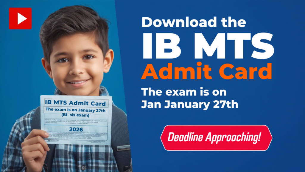 IB MTS Admit Card