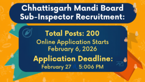 उप निरीक्षक