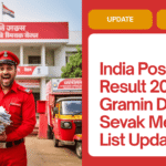 India Post GDS Result