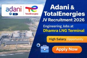 Adani Vacancy