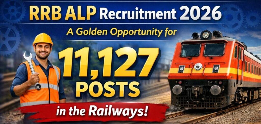 RRB ALP