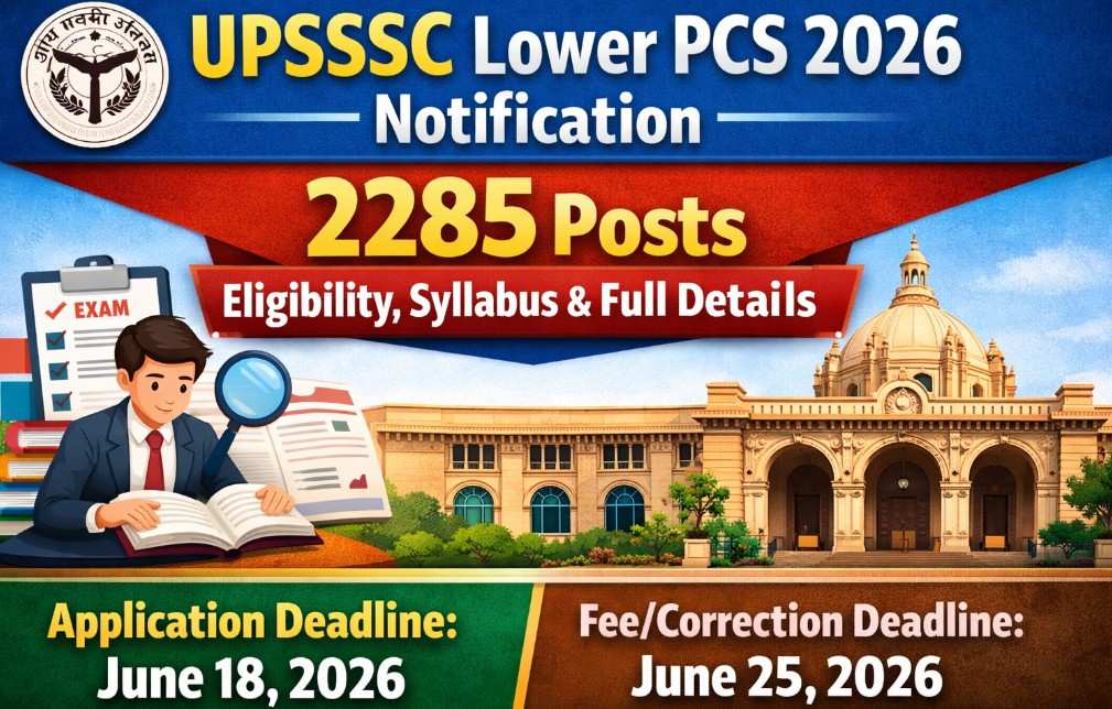 UPSSSC Lower PCS 2026