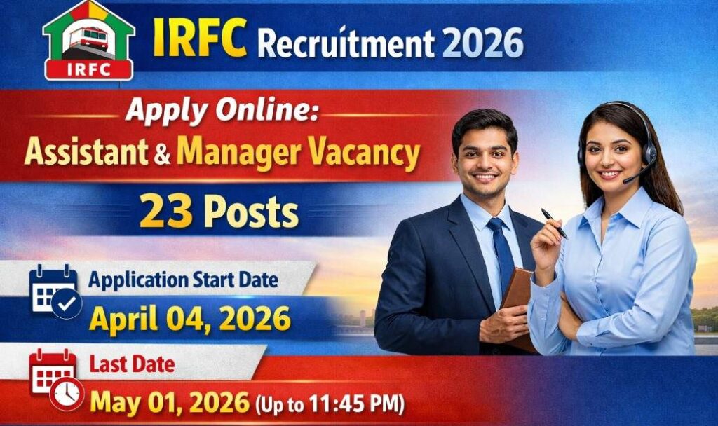 IRFC Recruitment 2026