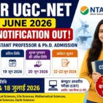 CSIR UGC-NET June 2026