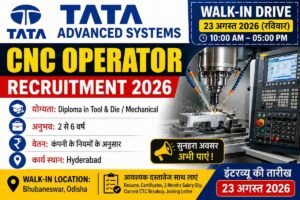 Tata Advanced Systems