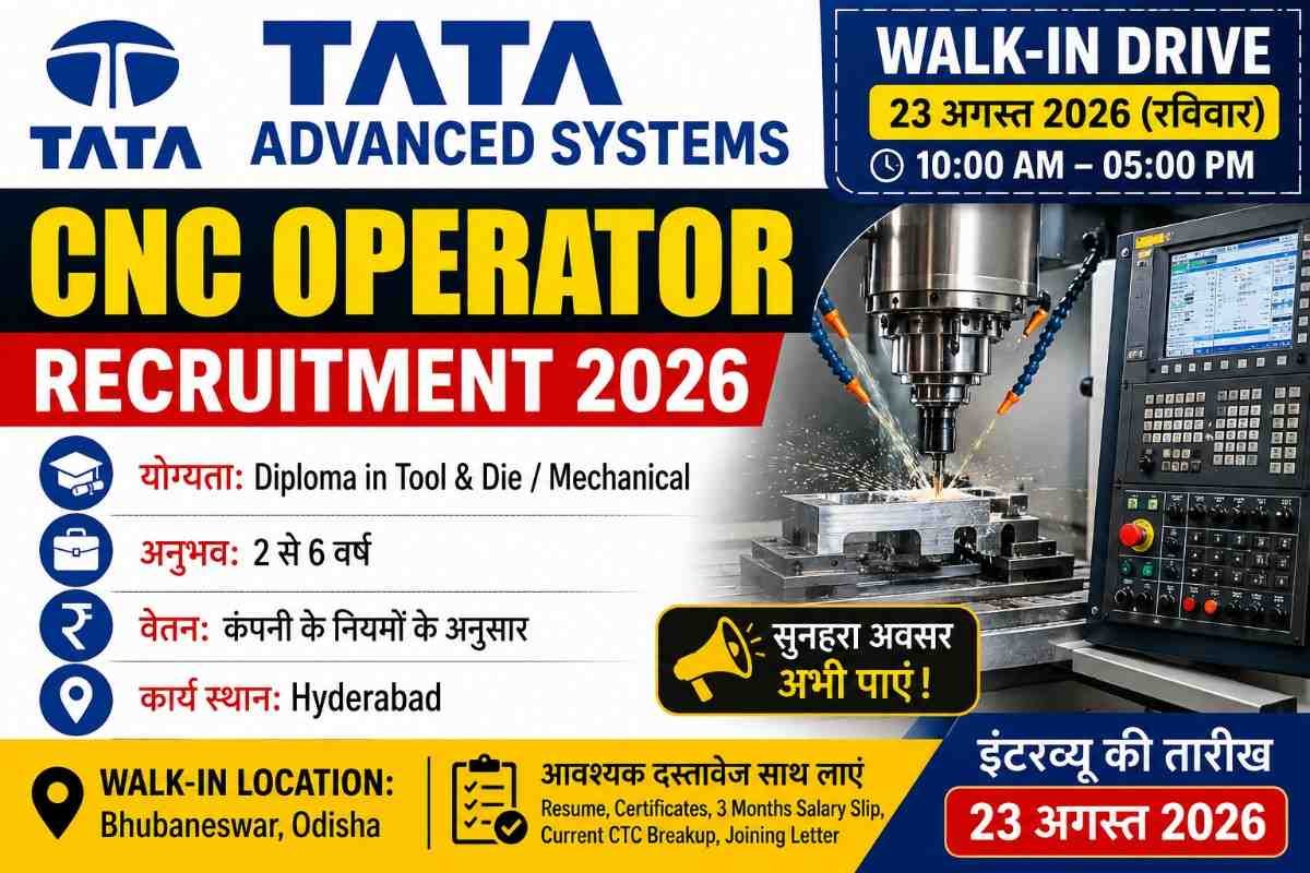 Tata Advanced Systems